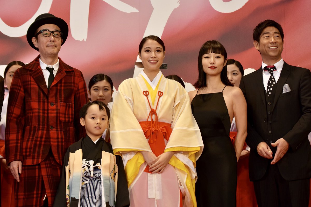 ムービーコア 第30回東京国際映画祭レッドカーペット 特別招待作品 巫女っちゃけん より 広瀬アリス 山口太幹 原口あきまさ Megumi 飯島直子 リリー フランキー アレクサンドラ スタン グスーヨン 監督 Tiffjp 東京国際映画祭