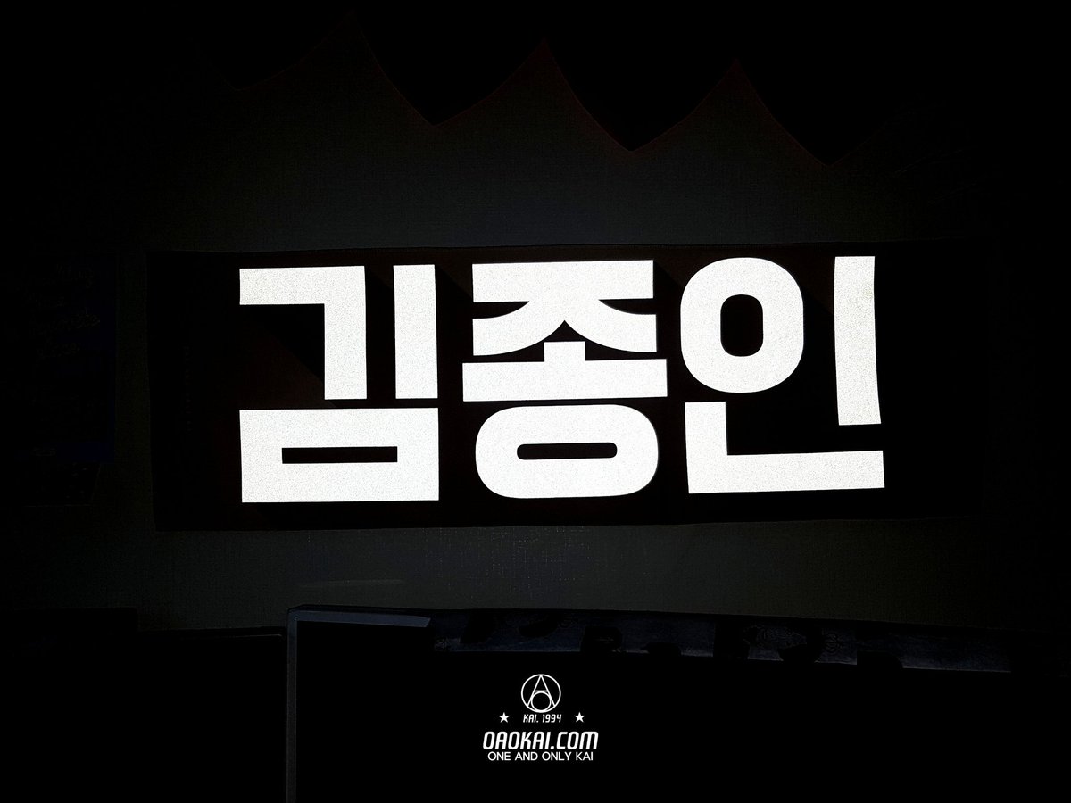 One And Only KAI tweet media