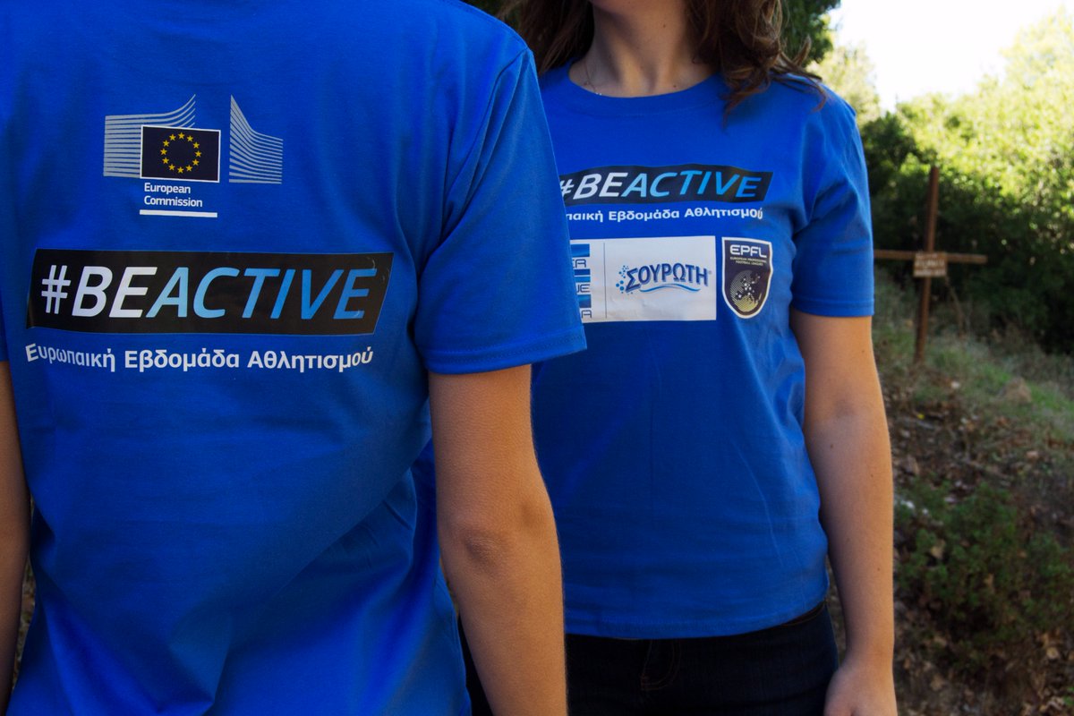_Thearcobaleno's tweet photo. To run or not to run! https://t.co/XaNHXaACq6 #promo #promotionalproducts #campaign #running #tshirt https://t.co/B50L1dYzO2