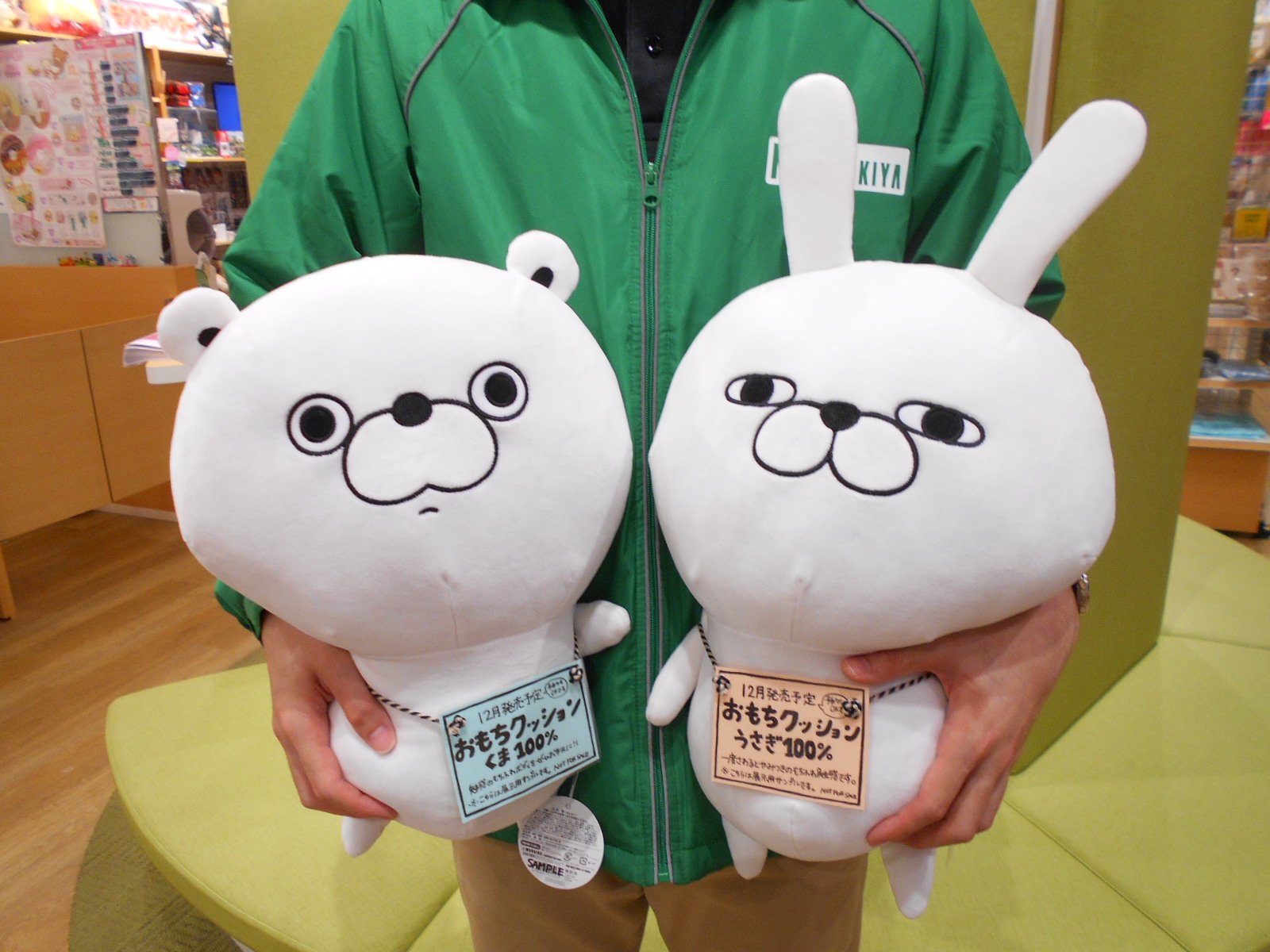 コトブキヤ立川本店 على X: 