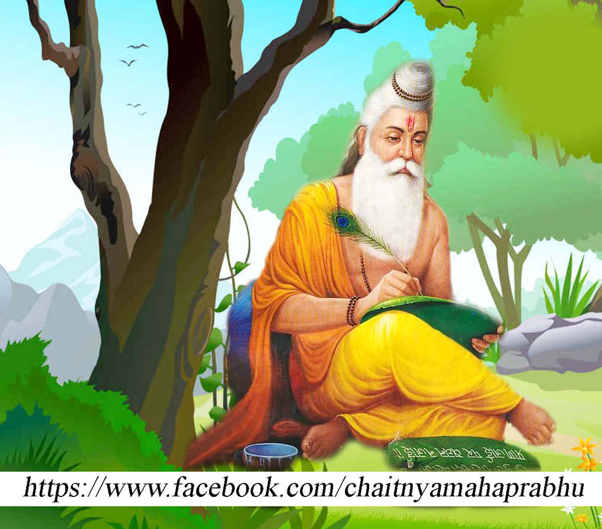 YCAnuragi's tweet photo. द्वेष रूपी गांठ बांधने वाले,जीवनभर क्रोधकी गठरी उठाए घुमते है;द्वेषकी गांठ नबांधी होती तो क्रोधकी गठरी खुलकर बिखर जाती,सिर भार-मुक्त हो जाता https://t.co/8domxirfug