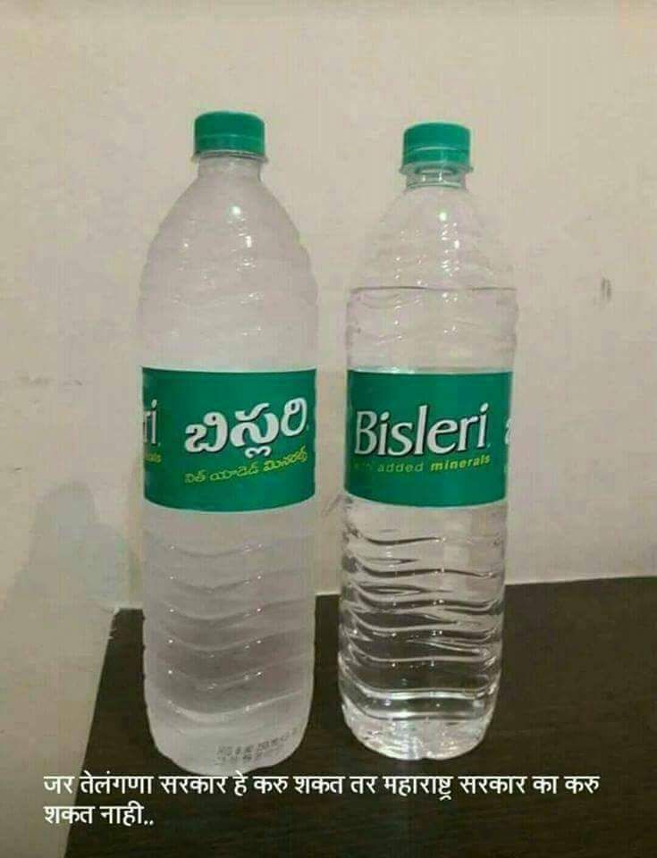 असा अभिमान असावा आपल्या मातृभाषेचा!!!!!
#म #मराठीबोलाचळवळ