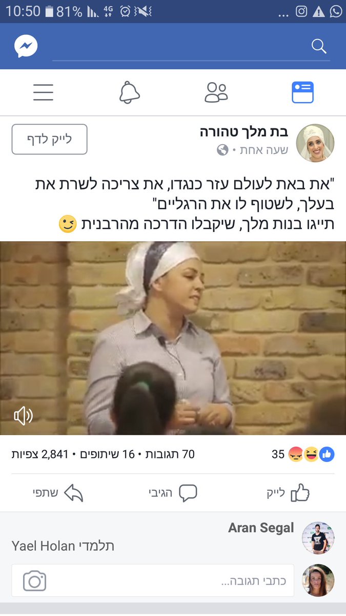 Eli_a6 tweet media