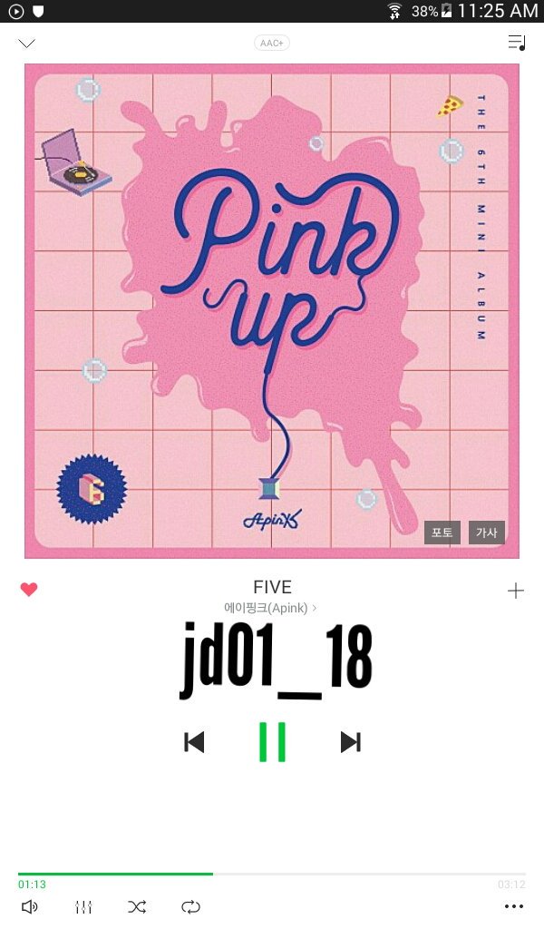 jd_lingOrm's tweet photo. @ApinkChart #ApinkChart_StreamUP https://t.co/R6orsLt6k5