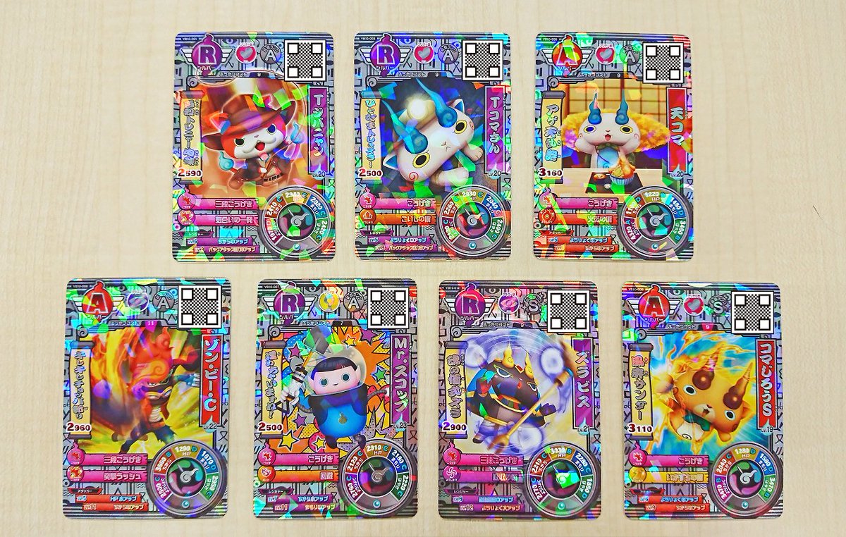 10弾カード紹介】ついに鉄鬼軍10弾が明日10/26(木)稼働予定