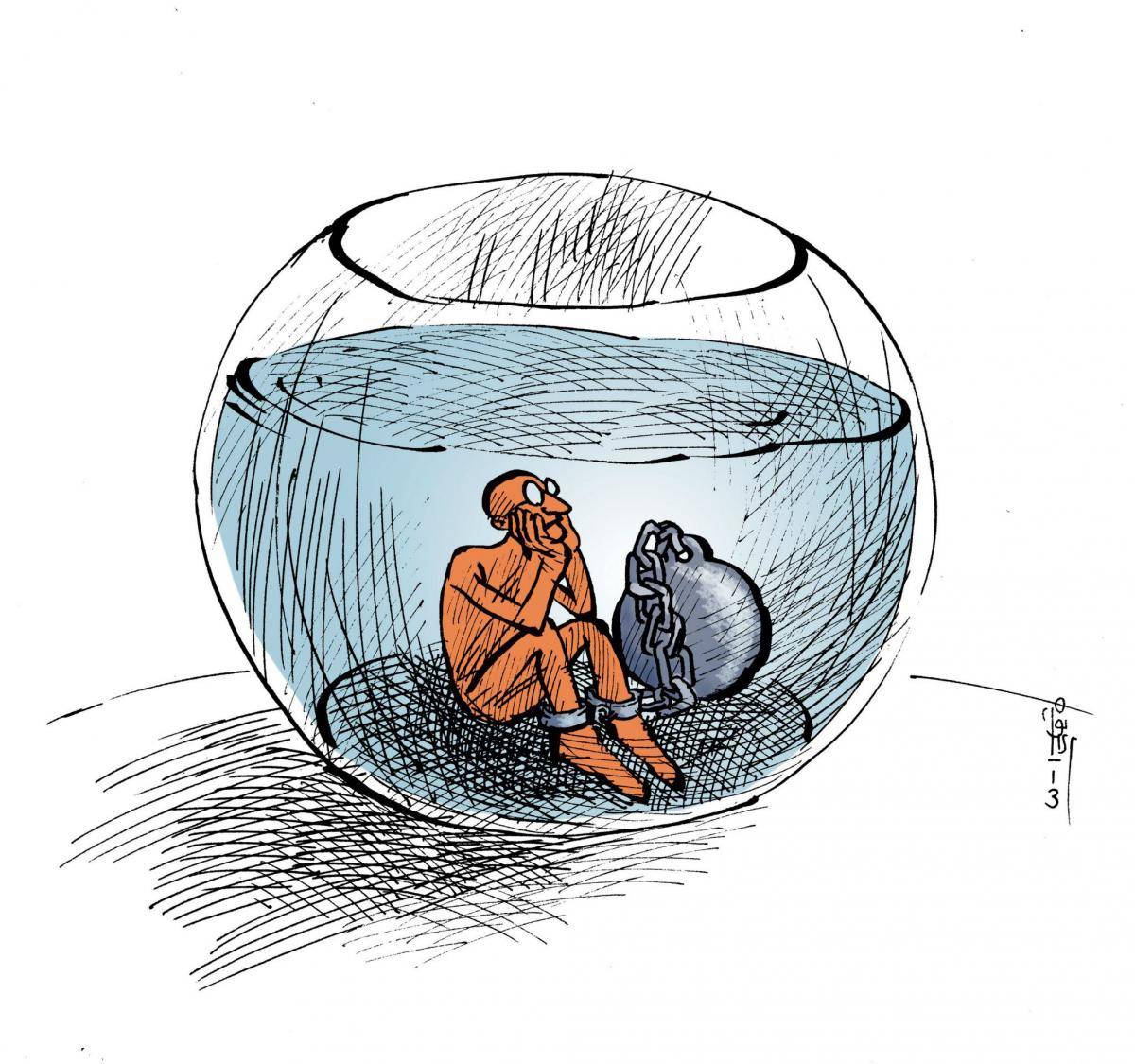 Impossible est-il Gabonais ?
#Gabon réveille toi