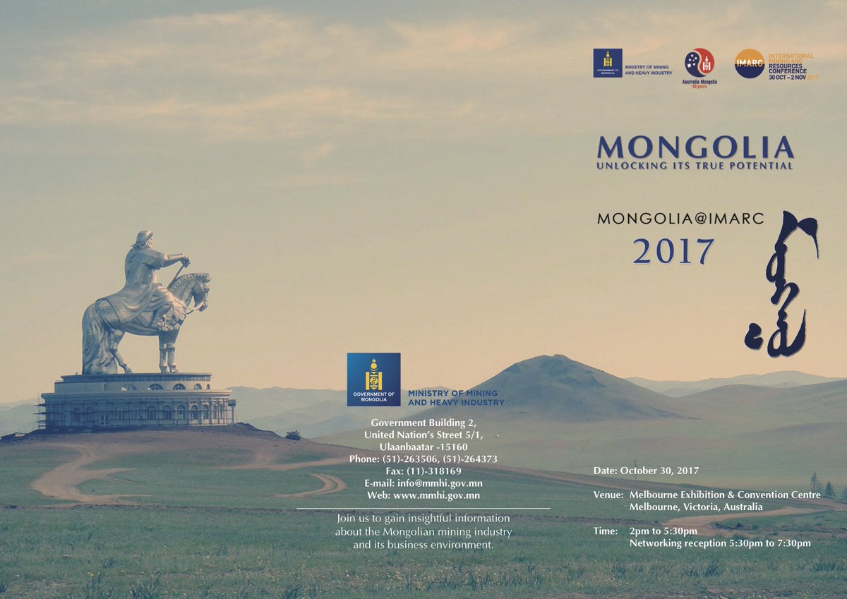 Sam_J_Spring's tweet photo. #Mongolia Day @ #IMARC Oct 30th, incl. snr Govt officials, #RioTinto, &amp; expl jnrs: #Xanadu ($XAM.AU), #Erdene ($ERD.TO) &amp; #Kincora ($KCC.TO) https://t.co/jIw4fhuaGY