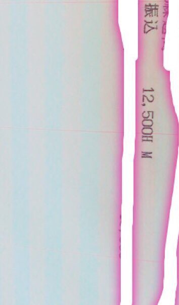 1ๅ
ใฎใใ๐ถ๐ tweet media