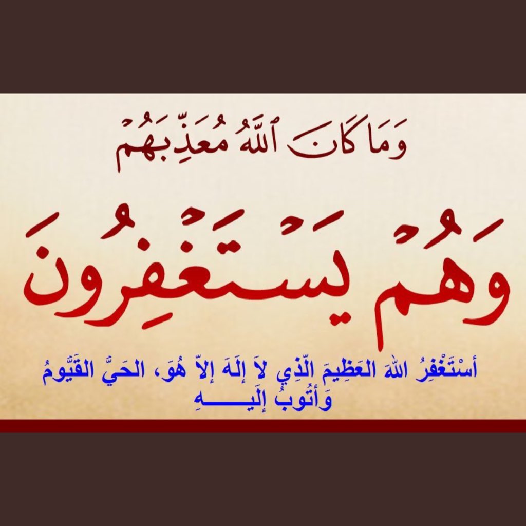 mnryui tweet picture
