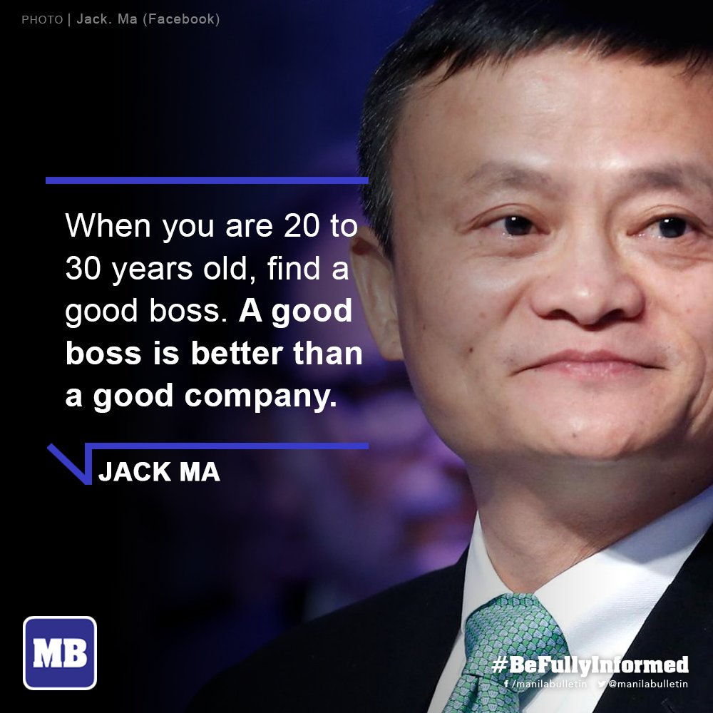 Alibaba Group founder and Executive Chairman Jack Ma during a talk in DLSU  Manila.