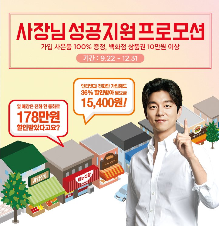 heeju1004han tweet picture