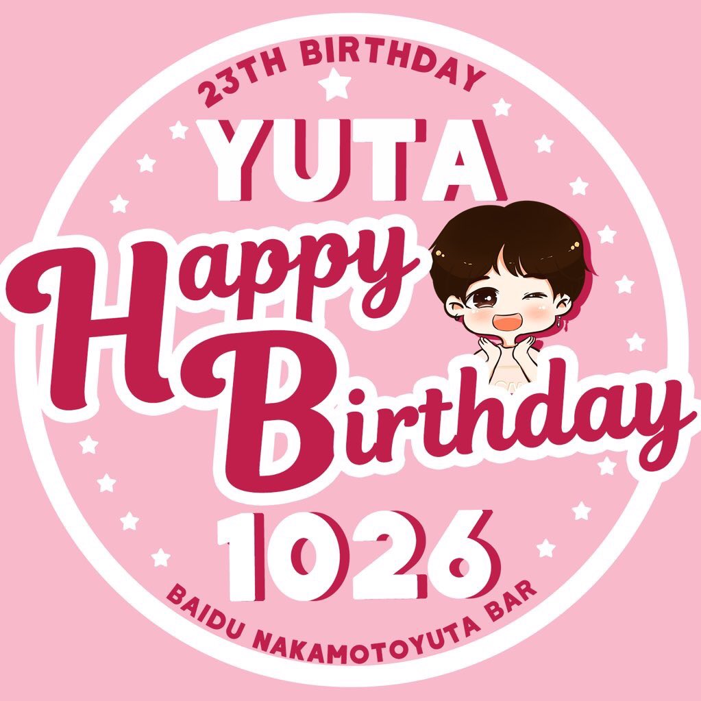 pxxnxxnx's tweet photo. #NewProfilePic #HappyYutaDay

cr to @baiduyutabar https://t.co/pJPCIX3bPm