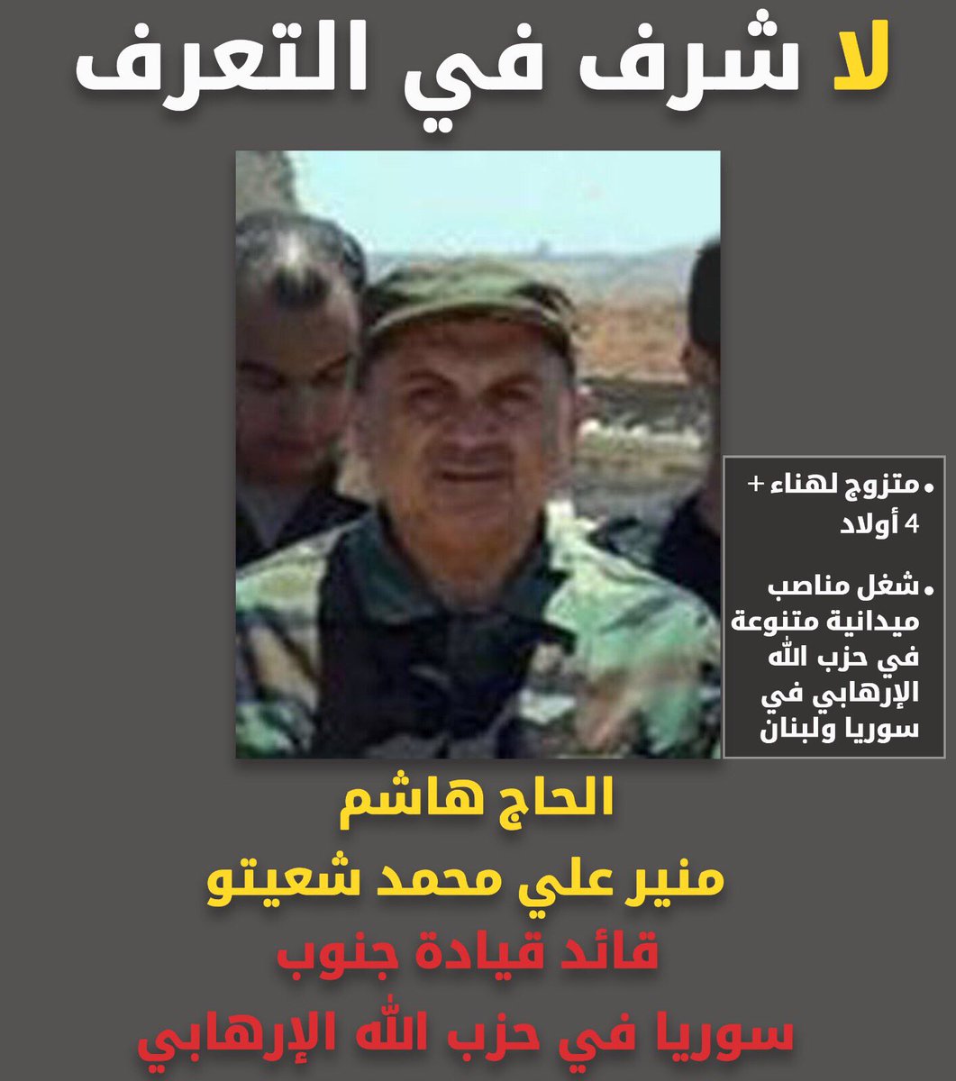 View image on Twitter