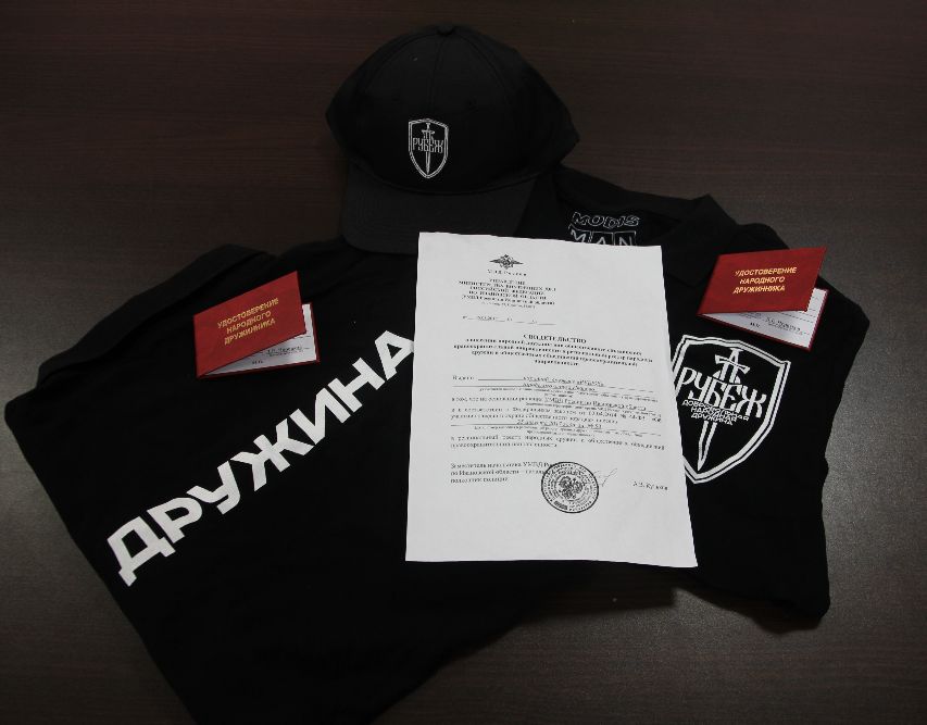 Новые соратники пополнили ряды дружинников! #Иваново #ДНД #дружина37 #порядок #закон pic.x.com/Km2dlEut3j