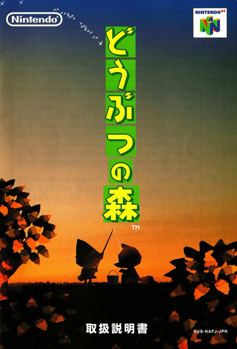 Cool Box Art tweet media