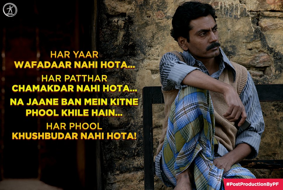 PrimeFocusIndia's tweet photo. For all the shayari-lovers, here’s some #WednesdayWisdom from @WasseypurWorld!
#PostProductionByPF https://t.co/O9RlvJ25As