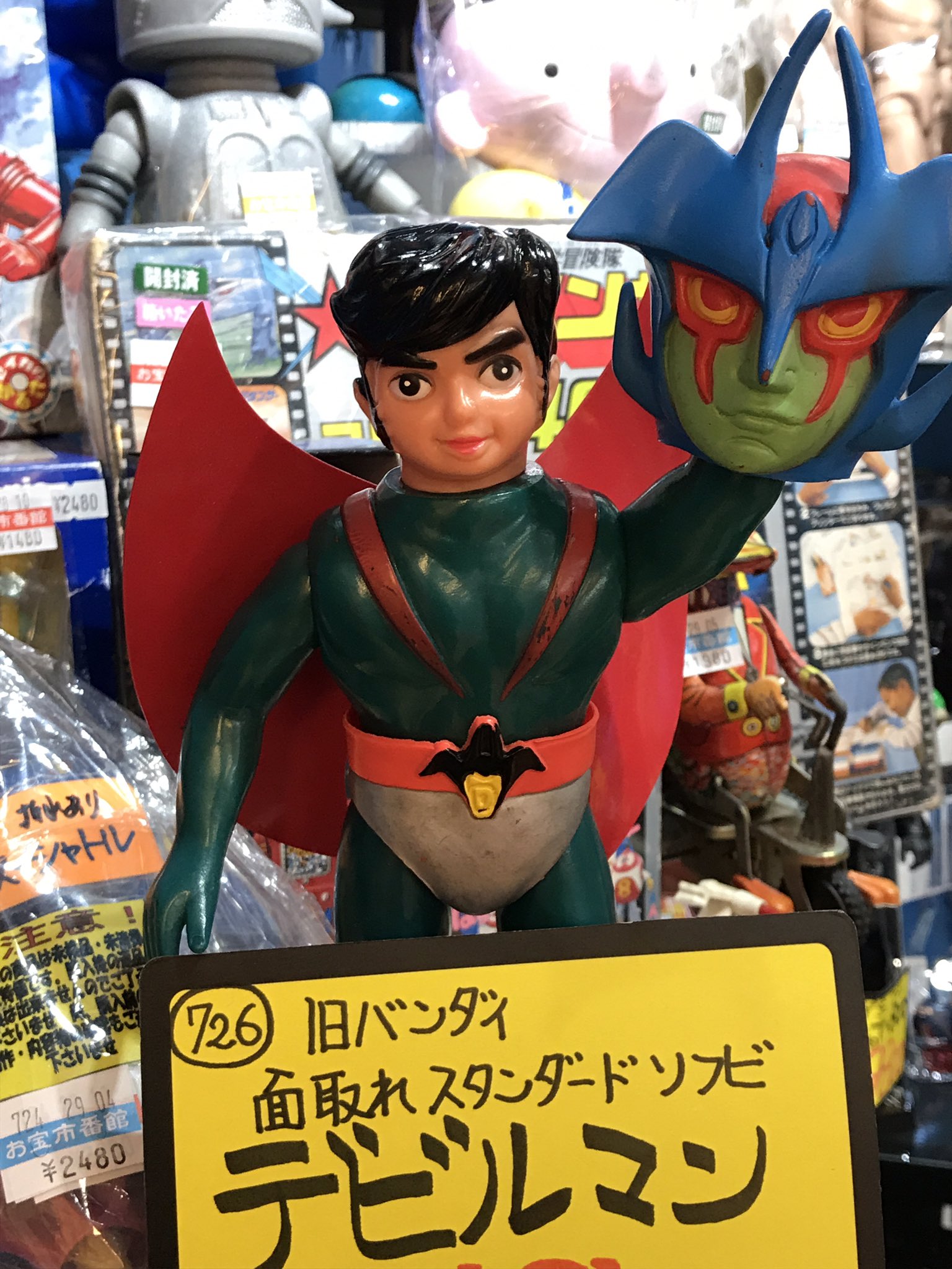 タカトク デビルマン ソフビ ブルマァク 当時物ミニソフビセット 仮面