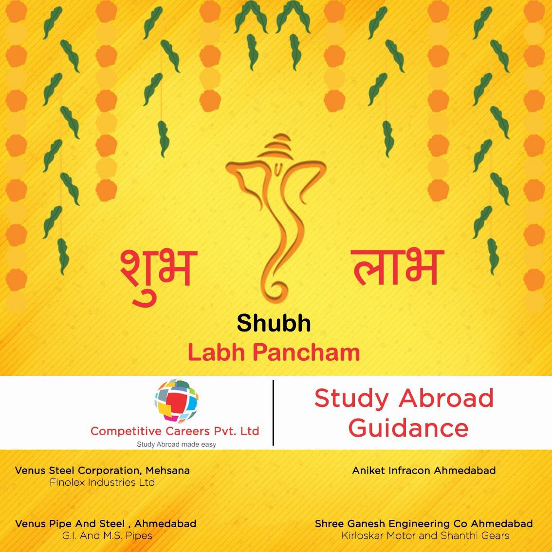 Competitive Careers tweet media