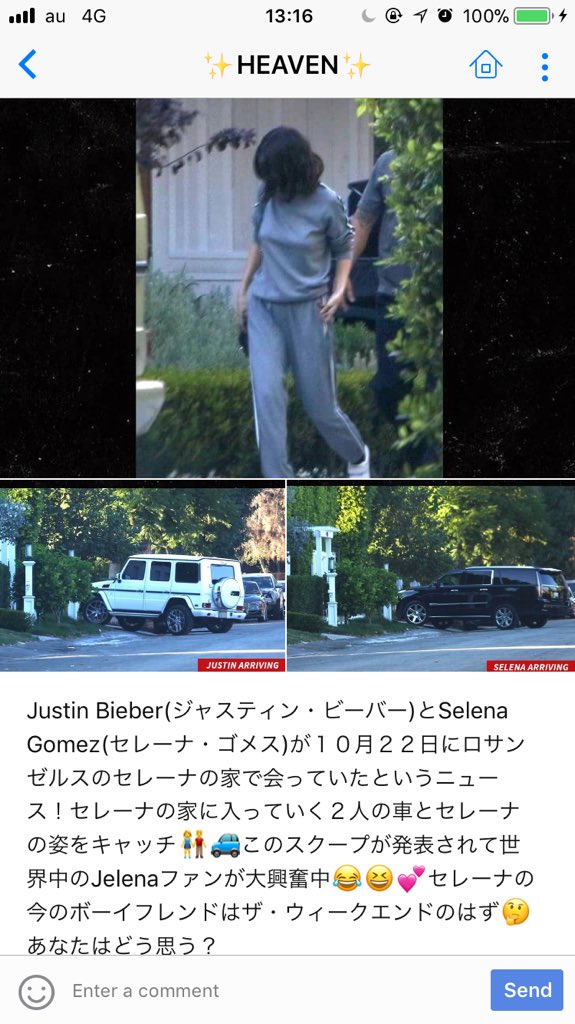 ayumibiebs's tweet photo. これまじ？ https://t.co/EB19P8yZVs