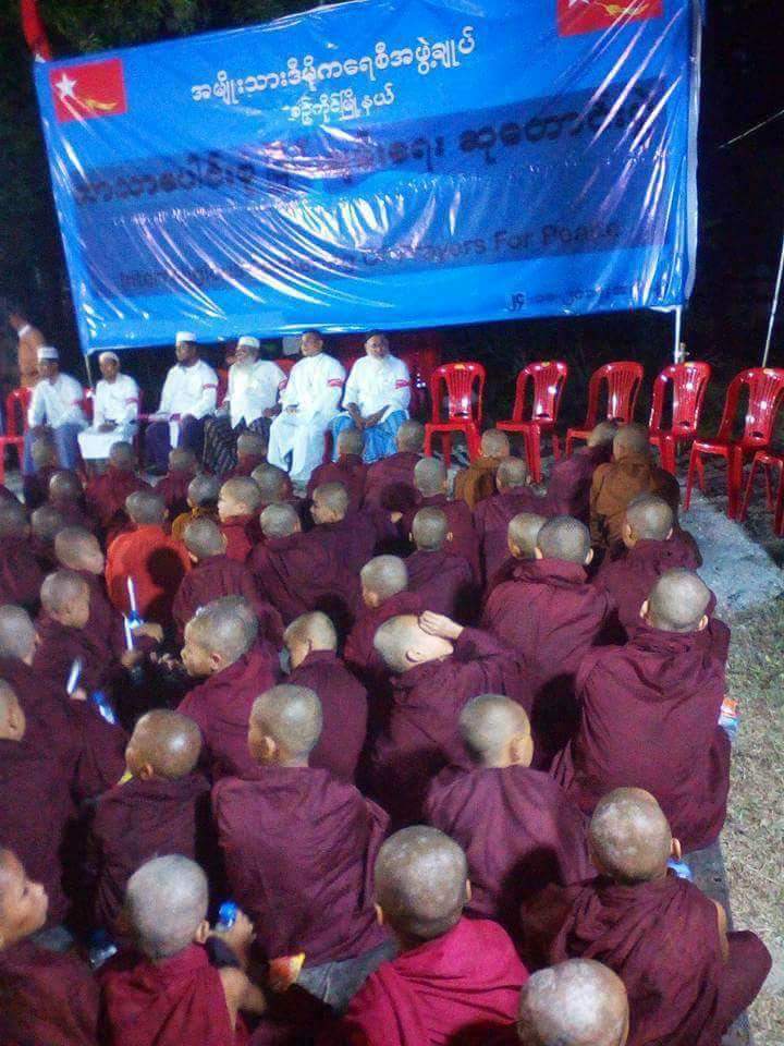 Fuck Islam in myanmar