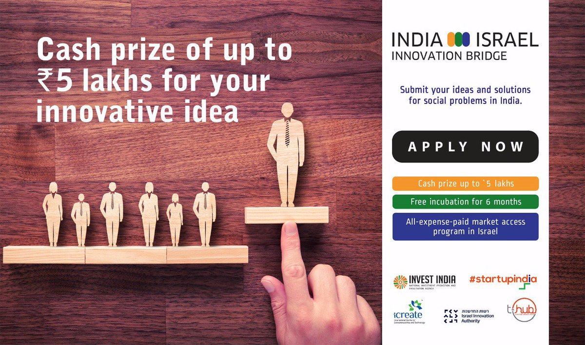 startupindia's tweet photo. Start Up, Start now! Participate in the India Israel Global Innovation challenge. https://t.co/BRVWxFEhmz #StartupIndia @CimGOI @DIPPGOI https://t.co/w3Y81bCkvR