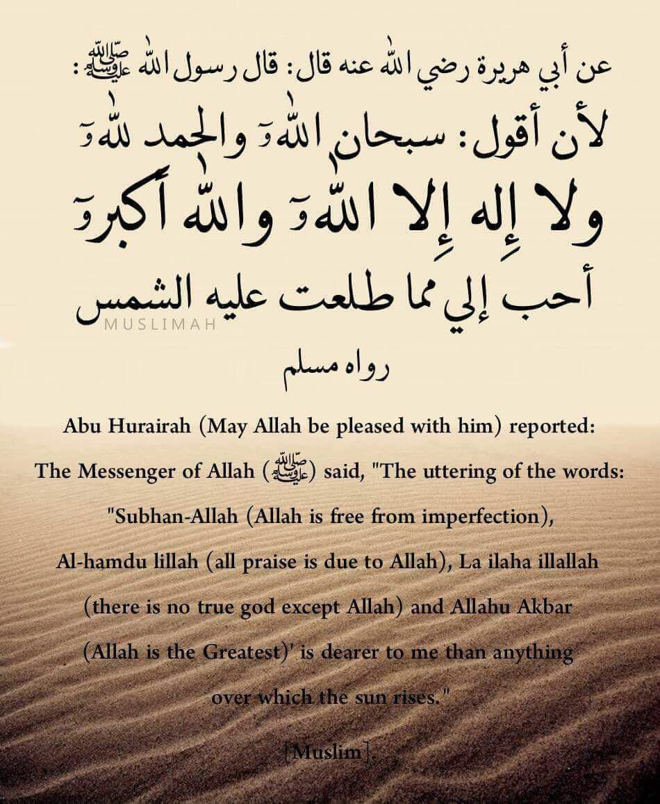 الشاعر بندرالخلاوي (@llkkm2013) on Twitter photo 