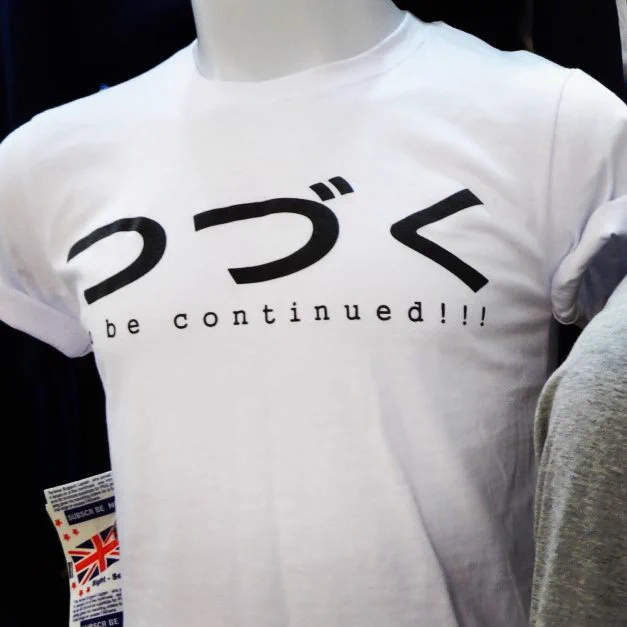 タイで人気？日本語で「つづく」と書かれたTシャツが流行った理由ｗｗｗ