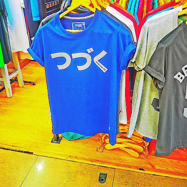 タイで人気？日本語で「つづく」と書かれたTシャツが流行った理由ｗｗｗ