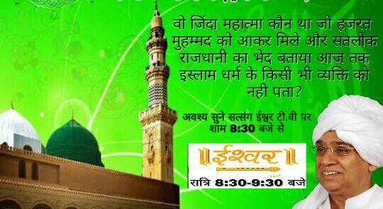 AnilDas78651189's tweet photo. @rahulkanwal @ashoupadhyay Musalman
#zkir naik ko phir se koran padhna hoga.he was shocked to listen
Mst watch

#बुरा_मत_मानना
👇👇👇
https://t.co/KYw7FMINni https://t.co/O5g4LPZo4W