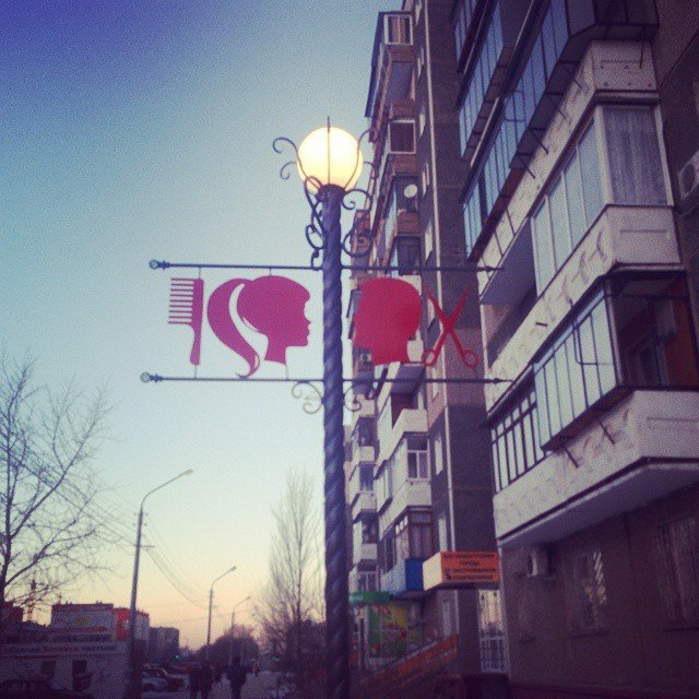 Челябинская область: Копейск dlvr.it/PxSh9b