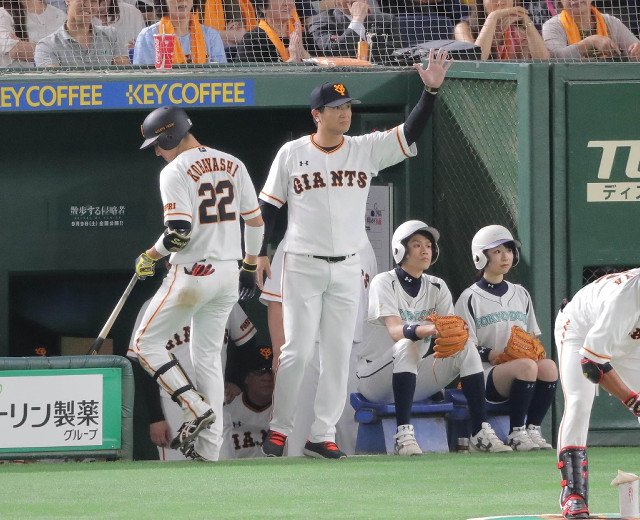 東京ドームのボールボーイボールガール募集 一度はやってみたい夢の仕事 Giants Npb プロ野球 スポーツ報知 巨人取材班 Scoopnest 東京ドームのボールボーイボールガール募集 一度はやってみたい夢の仕事 Giants Npb プロ野球 スポーツ報知 巨人取材班 Scoopnest