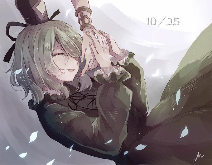 屠自古ちゃんを幸せにしたい#10月25日は屠自古の日 