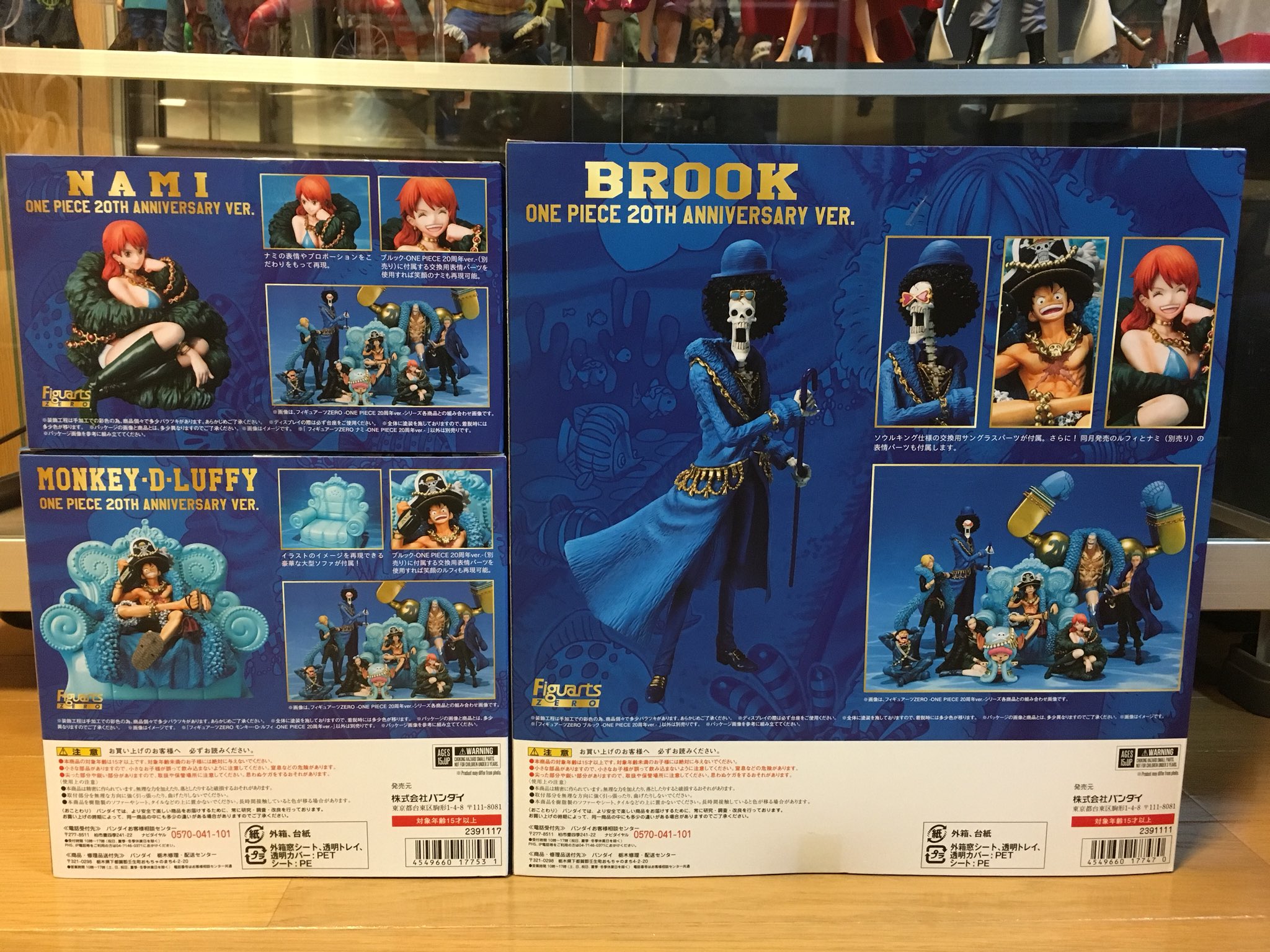 ジャングル One Piece 周年ver のフィギュアーツzero到着 今月はルフィ ナミ ブルックのラインナップ か 飾るスペースが Onepiece フィギュアーツzero ワンピースth ルフィ ナミ ブルック ワンピースフィギュアを投稿しよう