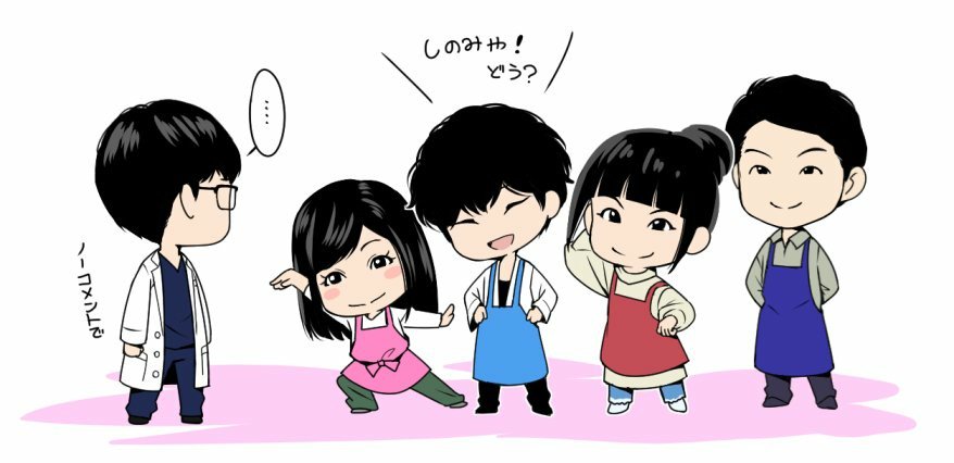 コウノドリ２のイラストまとめ Twitter