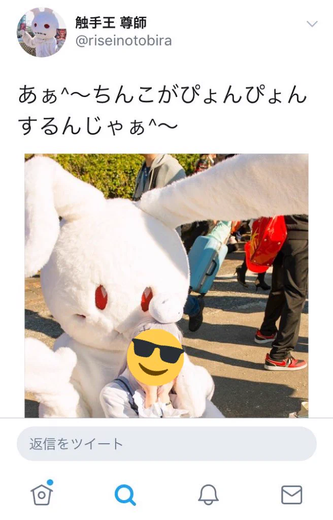 下心丸出しで女性に近づく着ぐるみレイヤーに注意！痴漢まがいな行為をされるかも？