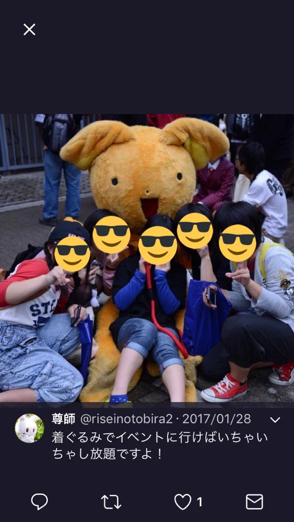 下心丸出しで女性に近づく着ぐるみレイヤーに注意！痴漢まがいな行為をされるかも？