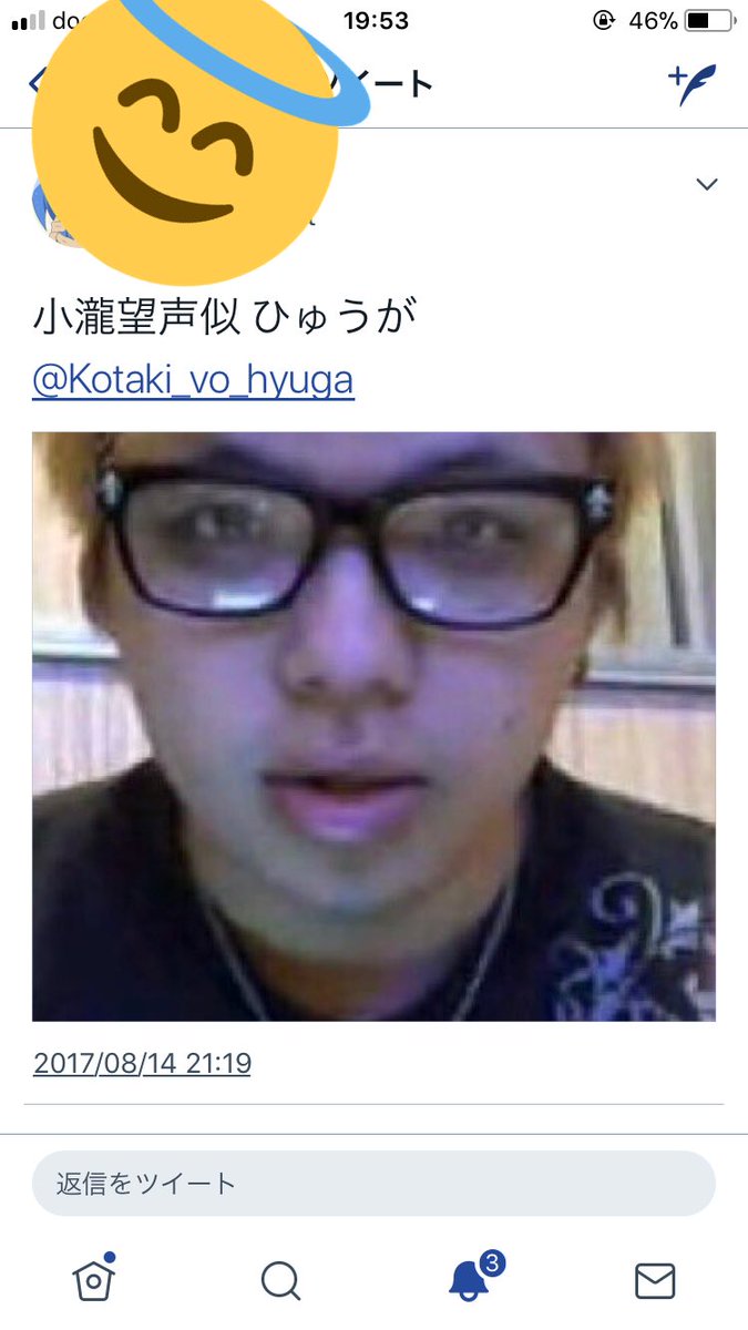 Ffb498's tweet photo. めぐが好きな地声似さん附子ばっか（

小瀧ひゅうが
藤井けいと https://t.co/wDZRWYL0lC