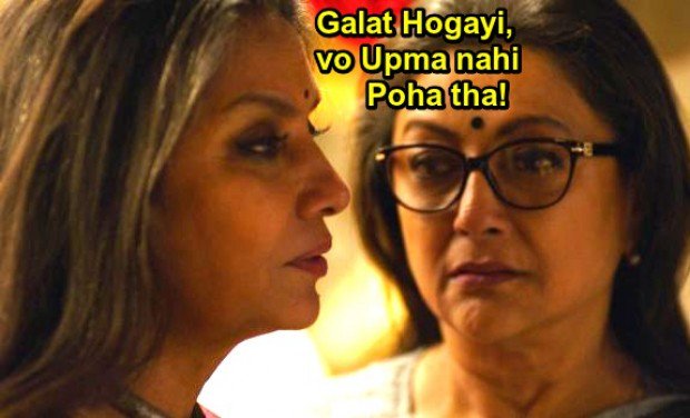 EeYuva's tweet photo. Poha Turns Upma: Actress Gets Trolled @EeYuva #PohaTwitter
@AzmiShabana #poha #PohaUpma
https://t.co/lP6HFNVLey https://t.co/QYQbPb8ZaL