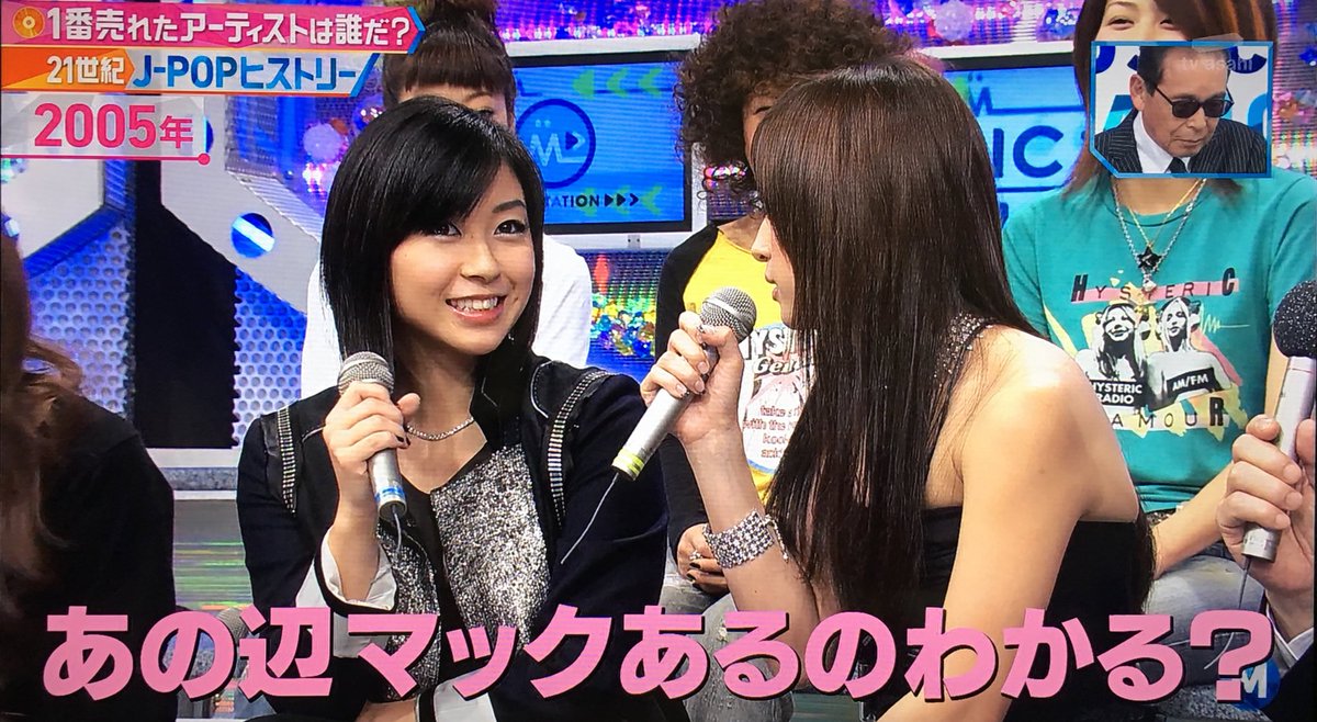 浜崎 あゆみ 宇多田 ヒカル