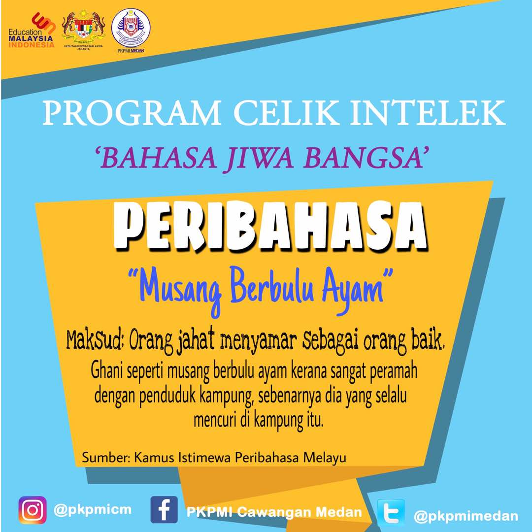 pkpmimedan's tweet photo. [Program Celik Intelek]

#Hari4 #Hari5 #ProgramCelikIntelek2017 #PCI2017 #BahasaJiwaBangsa #TopikPeribahasa
#PKPMICM1718 https://t.co/DkzjsW7s0d