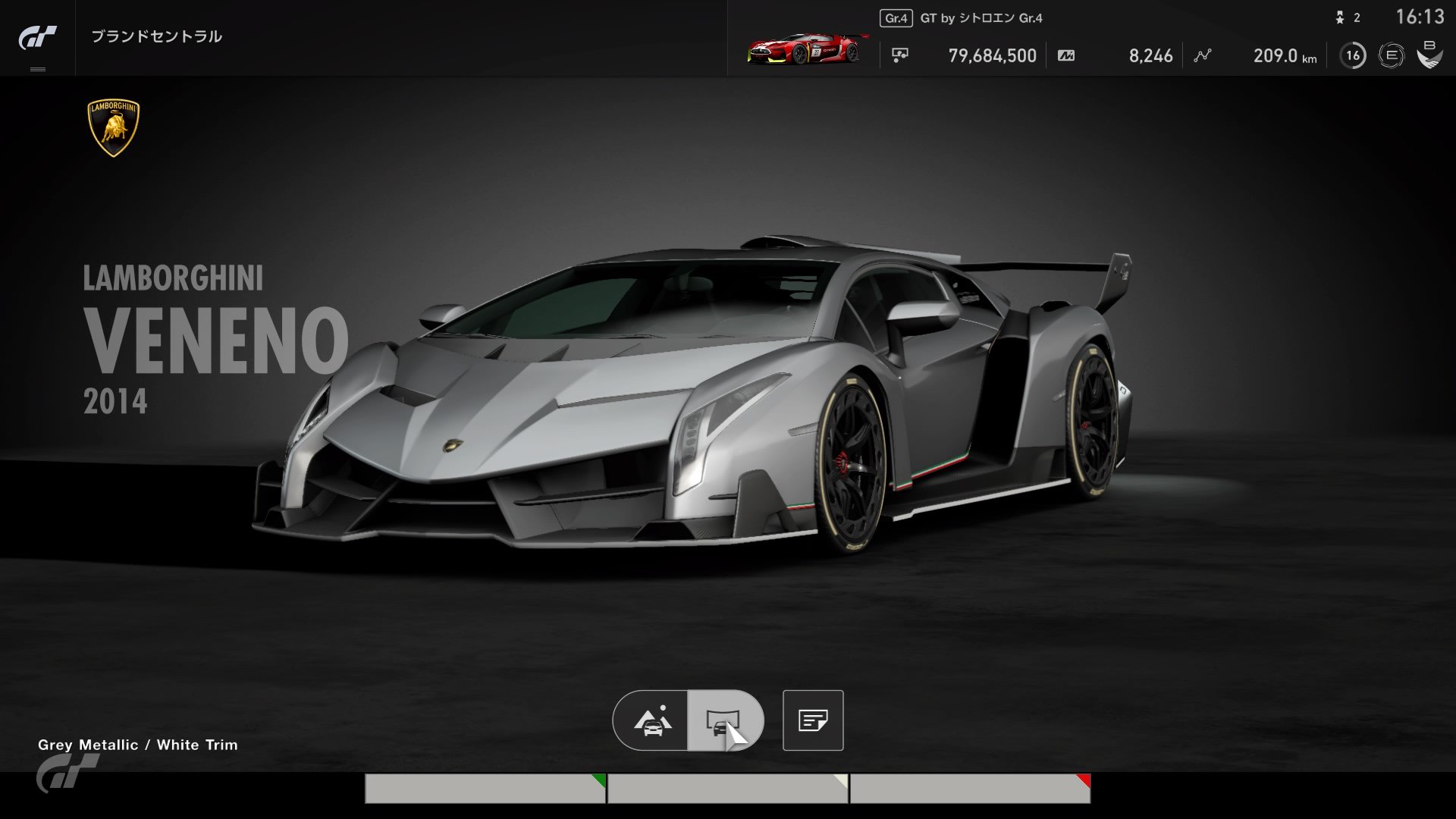 Twitter 上的 うに ゼントーノ じゃなくてヴェネーノ Ps4share Gtsport ランボルギーニ ヴェネーノ Gta5 ゼントーノ T Co Wa9mfcfeqf Twitter