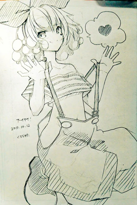 初めて描いたかな?アイヤイヤーイ #wixoss絵 