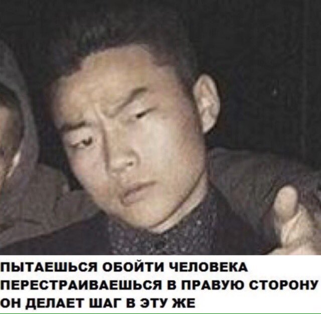 бурятская флейва (@erdydrzhv) on Twitter photo 