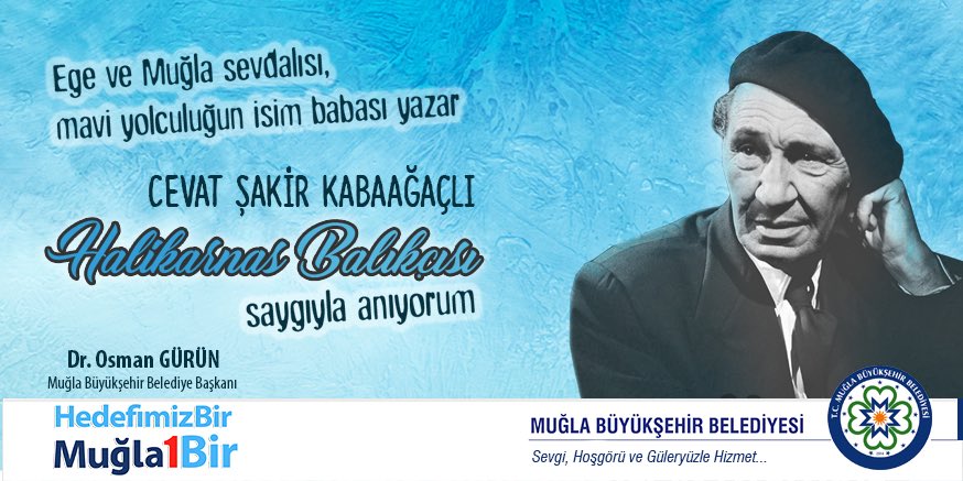 Osman Gürün