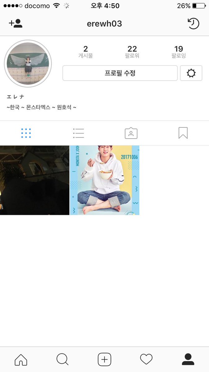 mx_wh03's tweet photo. 久しぶり~
インスタ繋がろうモンベベ 🤙🏻
バンバン来い ッッ
そういえば まゆりん どこ👁👁 https://t.co/3CiiFbPur8