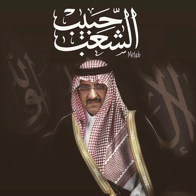 على جوك الشهري™ tweet media