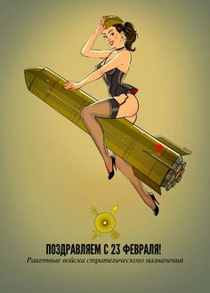 Pinup_P tweet picture