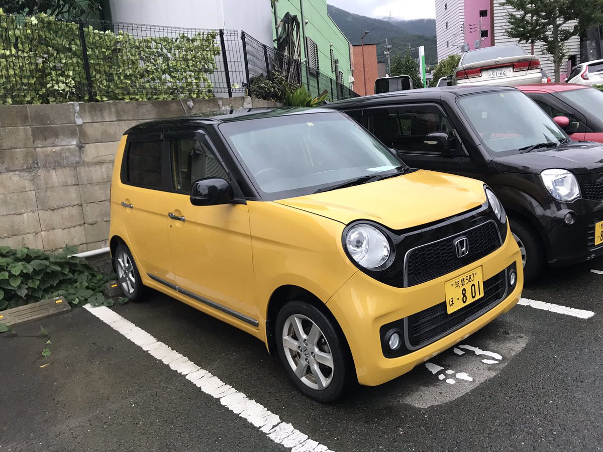 N-ONE納車しました！