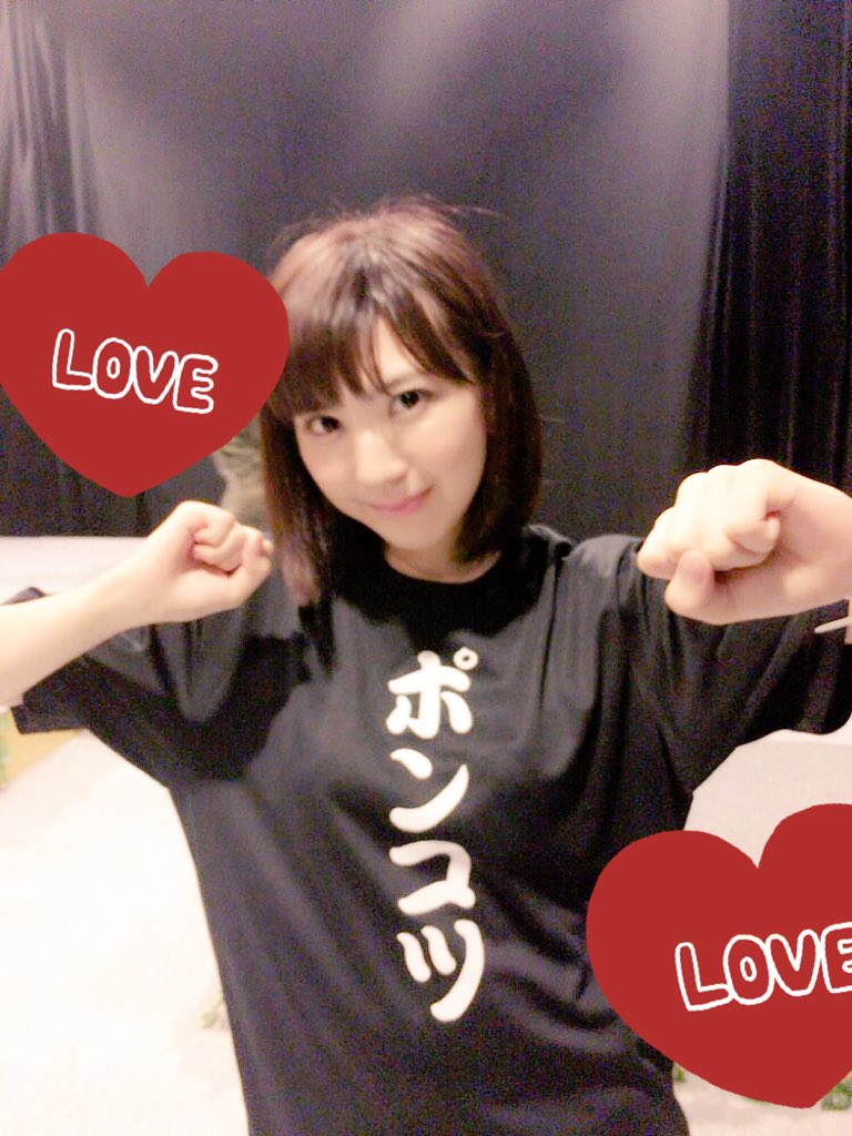 たかつきみほミスflash21審査員特別賞 役として向き合えて真正面からぶつかっていけたのは皆さんがいつも応援してくれてるからです皆さんがいないと幕は開きません こんなポンコツな私を好きになって見つけてくれて本当にありがとう そして美羽 たかつきみほミスflash21審査員特別賞 役として向き合えて真正面からぶつかっていけたのは皆さんがいつも応援してくれてるからです皆さんがいないと幕は開きません こんなポンコツな私を好きになって見つけてくれて本当にありがとう そして美羽
