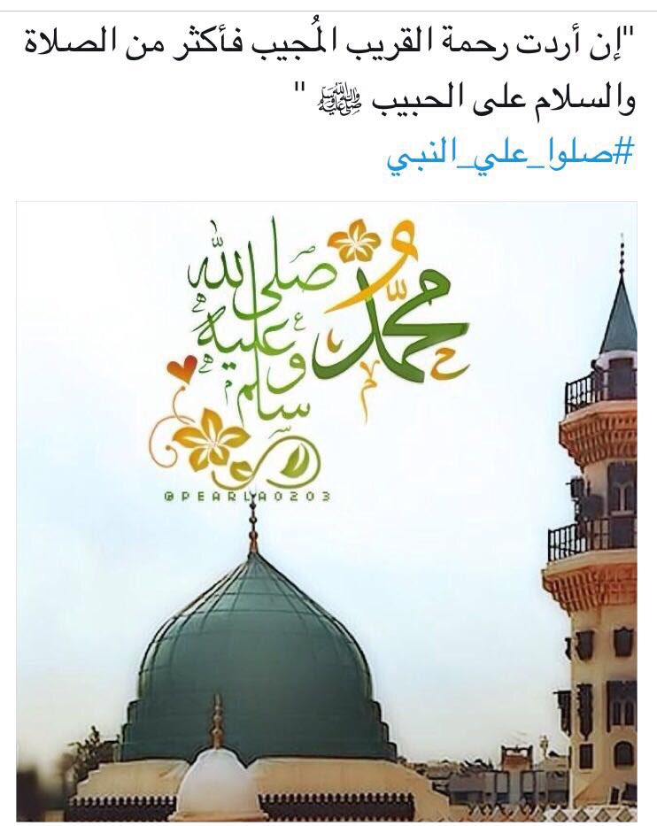 nnodeeee's tweet image. #يوم_الجمعه